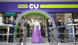 말레이시아 진출한 편의점 CU