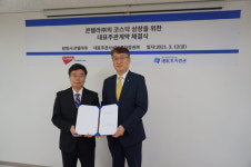 [오늘의 CEO]박순 콘텔라 대표 2022년 기술특례상장(IPO)으로 재도약