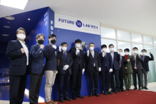 한국산업기술대, 메타버스 공학교육시스템 구축