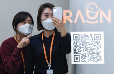 라온시큐어 등 3개사, 디지털 뉴딜 우수 사례 선정