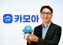 [人사이트]홍성주 카모아 대표 글로벌 렌터카 중개업체로 도약”