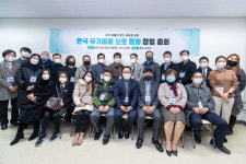 “버려지지 않아요, 함께해요” 유기동물보호協 Go Go!