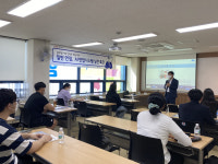 강윤구 한국스마트광융복합협동조합 단장, 청년취업지원프로그램 특강