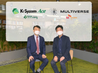 SK㈜ C&C-영림원, 지능형 ERP 플랫폼 사업 협력