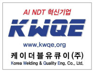 KTE, AI NDT 플랫폼 자회사 설립…지능형 원격기술 고도화