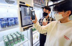 무인판매점, AI 인증으로 주류 구매도 가능해요