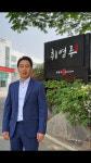 취영루 대한민국 소비자대상 3년 연속 수상