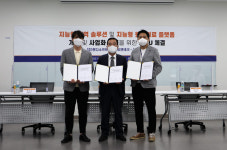 셀트리온, 이셀과 국산화 바이오 부품 장기 공급계약 체결