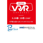 베스트텍, 서울 VR·AR 엑스포 2021 전시회에 에듀테크 기술 선봬