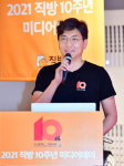 안성우 직방 대표 10주년 맞아 공동중개 시작
