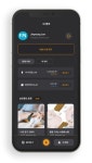 펀앤뉴, 스마트테크코리아서 DQR NFT 기술 선보여