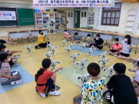 조선대 SW중심대학사업단, 광주월산초등학교 AI·SW STEAM 페스티벌 성료