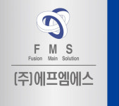 [2020년 초기창업패키지 사업 수혜기업]에프엠에스