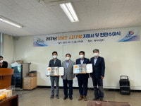 현농, 전남테크노파크·장성군 올해의 스타기업 선정
