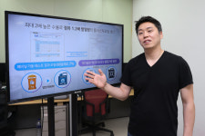 에코인에너지, 폐플라스틱 화학적 재활용분야 선도