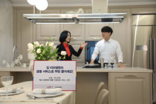 한샘, 하나은행과 리모델링 분할상환 금융서비스 하나 인테리어 대출 시행