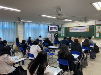 [꿈을 향한 교육]전자신문, 경기경영고 1학년 21년 중소기업 이해연수 교육 실시
