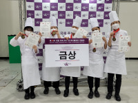[취업걱정없는명품학교]<287>학산고등학교