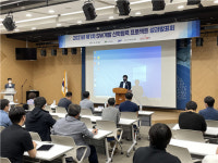 DIP·경북대, SW개발산학협력프로젝트 13일 시상식 개최