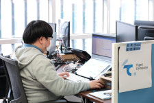 타이거컴퍼니, 주 4일제 도입…“업무 효율성↑”