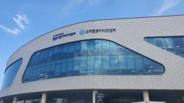 스마트토이비즈센터, 시제품개발·사업화마케팅 지원 기업 모집