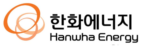 한화에너지, 에이치솔루션 흡수합병