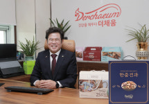 [열정! e경영인]국내 최초 한줌 견과류 전문몰 '더채움'
