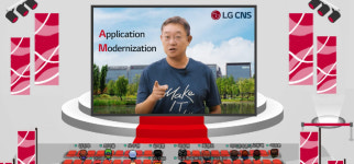 LG CNS, 애플리케이션 현대화 웨비나 개최