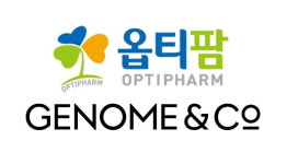 지놈앤컴퍼니-옵티팜, 마이크로바이옴 항암제-박테리오파지 공동 R&D 계약