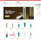 [열정! e경영인]피부 개선 화장품 전문 브랜드 이아소