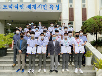 [취업걱정없는명품학교]<294>영남공업고등학교