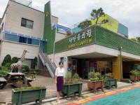 인천 샤인유치원, 유아동 맞춤 메타버스 AI 교육 모범 부각…렌쥴리 협력