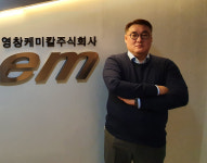 [기술독립 강소기업 대상] 영창케미칼 “日 장악한 반도체 소재 EUV PR 국산화”