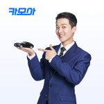 렌트카 가격비교 앱 카모아, 첫 브랜드 모델에 배우 장기용