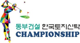 KLPGA 최초 변형 스테이블포드... 동부건설 한국토지신탁 챔피언십 개막