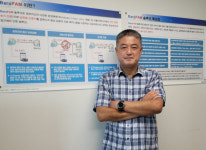 누리아이티 “바로PAM으로 글로벌 보안SW 기업 도약한다”