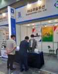 슈퍼솔루션, 2021 나라장터엑스포 참여…국산서버 슈솔 우수성 알려