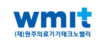 강원의료기기전시회 1848만 달러 수출상담 성과