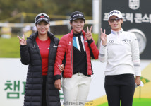 [포토]김리안-임진희-안나린, 다함께 브이 해요