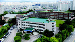 [취업걱정없는명품학교]〈300〉대전국제통상고등학교