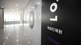 세금으로 무료 공부한 게임인재원 입학생 중 절반은 게임업계 미취업