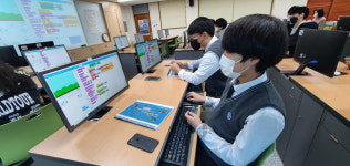 군포e비즈니스고 스마트IT과 학생들 AI 체험 수업 재밌네요