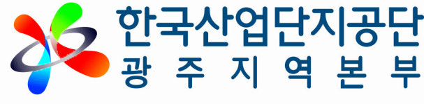 한국산업단지공단 광주지역본부, 산단 ESC 지원 체계 구축