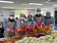 산단공 대구지역본부, 18일 사랑의 김장담기 봉사활동