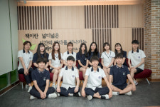 [취업 걱정없는 명품 학교]〈303〉한세사이버보안고등학교