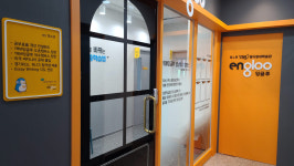 YBM잉글루, 가맹점 상생경영으로 회원수 22% 증가