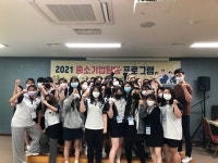 [취업걱정없는명품학교]〈303〉진경여자고등학교