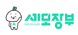 [IR데스크]10만 사장님 도우미 로움아이티…세모장부 파죽지세