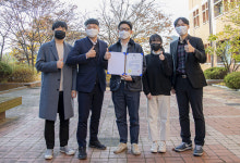 (주)중원소결금속 | 영남대, 일체화 소결 기술 세계 최초 개발...모빌리티와 바이오분야 적용 기대