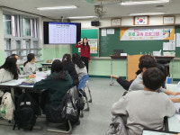 [꿈을 향한 교육]전자신문, 원묵중학교 2021년 진로 교육 프로그램 실시